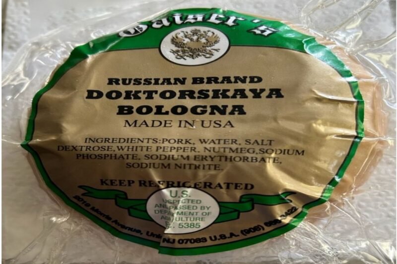 Bologna Products Recall Sparks Nationwide Warning to Customers